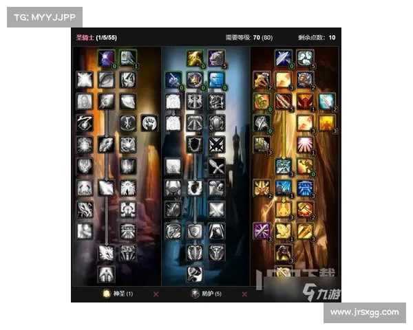 魔兽世界新职业升级攻略:最快升级技巧揭秘